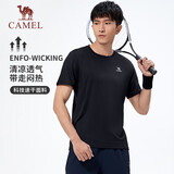 骆驼（CAMEL）短袖t恤衫男士夏季新款宽松圆领户外运动服跑步训练超薄速干上衣