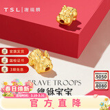 谢瑞麟（TSL）黄金萌宠貔貅转运珠宝宝3D硬金手饰XJ698-YQ719新年 YQ719（约1g）