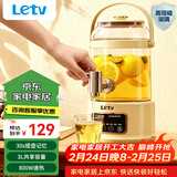 乐视TV养生壶 养生桶花茶桶 水龙头烧水壶煮茶器煮茶壶 玻璃花茶壶电热水壶 3L大容量玻璃养生壶带水龙头