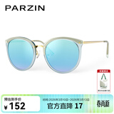 帕森（PARZIN）偏光太阳镜女  轻盈TR修颜小框遮阳防晒眼镜开车墨镜送礼 PZ9868 蓝框反光膜冰蓝片