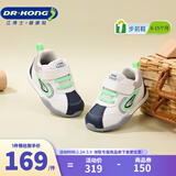 江博士春秋男女宝宝轻便透气儿童步前鞋舒适简约百搭学步婴儿童鞋 米/深蓝 21 脚长约12.0-12.6