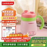 乐扣乐扣迷你养生壶养生杯0.35L陶瓷覆层便携式热水壶烧水杯出差电热水壶热牛奶神器热奶旅行加热杯电煮杯