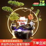 欧梵普（oufanpu）创意招财猫流水摆件摇手招财礼品前台装饰循环水乔迁搬家开业礼物 摇手招财猫摆件【财福双收】 【寓意美好，高端摆件】