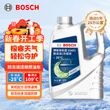 博世（BOSCH）有机型(OAT)发动机冷却液通用型汽车防冻液 冰点-25℃ 4L（绿色）