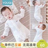 优奇婴儿衣服夏季薄款纯棉连体衣新生幼儿睡衣宝宝纱布哈衣夏装空调服 纯棉款【闭档】奶白 73cm