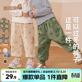 嘟嘟家【柔软厚实】儿童裤子秋冬款加绒宝宝冬装婴儿保暖裤女童男童棉裤 米色粉兔 130