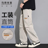 马克华菲（MARK FAIRWHALE）工装裤男士春秋季宽松直筒裤子男裤潮牌休闲裤男青年阔腿长裤子