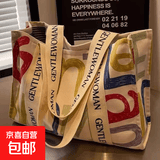 大容量帆布包女夏天外出短途旅行包休闲宝妈外出手提购物袋妈咪包 彩色字母单肩包