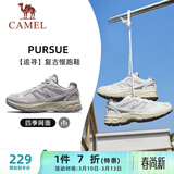骆驼（CAMEL）迪丽热巴同款追寻徒步鞋复古休闲女鞋子 K24B09L7052 沙暴灰 36