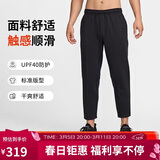 耐克NIKE 男运动裤直筒针织休闲裤 导湿速干卫裤 FZ5851-010黑L