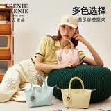 Teenie Weenie单肩小熊饺子包通勤女包2026新款包包托特斜跨包生日礼物送女友