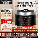 福库（CUCKOO）【6万+销量】电饭煲韩国原装进口真高压麦饭石型内胆三维立体加热多功能家用智能电饭锅PK0690FR CRP-Q1050FS黑色（2-10人） 5L
