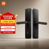 小米智能门锁 E30 C级锁芯 指纹锁电子锁家用门锁 防盗门锁密码锁