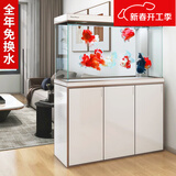 森森（SUNSUN）大型鱼缸底过滤水族箱客厅家用落地玻璃生态金鱼缸 屏风隔断款 1米长35cm宽（黑白灰可选）