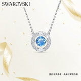 施华洛世奇（SWAROVSKI）【经典爆款】跳动的心 UNA 项链女生日礼物女38女神节礼物