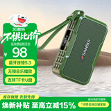 山水（SANSUI）M37老人收音机音响蓝牙音箱多媒体便携式户外音响小型迷你小音箱低音炮插卡收音机音乐播放器 绿色