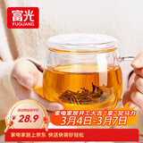 富光花茶杯 男女士茶水分离杯子 双层办公泡茶玻璃杯带把高硼硅水杯