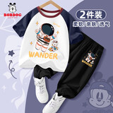 巴布豆（BOBDOG）儿童套装2026新款夏季童装帅气纯棉短袖男童裤子夏装衣服白+黑110