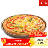 学厨烤盘披萨盘烘焙模具金色不粘深款pizza盘圆形烤盘蛋糕模具烤箱用 WK9048-10