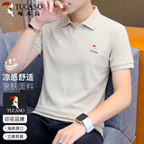 啄木鸟（TUCANO）短袖t恤男夏季商务休闲拼色海鸥领polo百搭上衣男装 卡其 XL