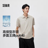 森马（Semir）polo衫男夏季翻领上衣26新款商务老钱风t恤凉感速干短袖礼盒可选