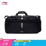 李宁单肩包男女同款春夏季训练系列反光桶包旅行包 黑色-3 F