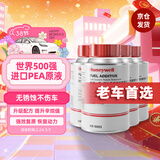 霍尼韦尔（Honeywell）燃油宝汽油添加剂航空一号燃油系统强效八合一复原剂4支装/480ml