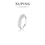 XUPING旭平首饰时尚气质潮流甜美百搭花朵耳饰送礼饰品 戒指（不可调节 6#