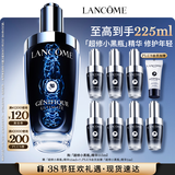 兰蔻超修小黑瓶精华115ml抗老维稳修护护肤品礼盒三八节女神生日礼物