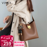 viney牛皮包包女包品牌水桶包轻奢单肩斜挎包生日三八38女神节礼物
