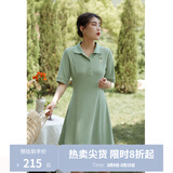 独束【长短可选】大码女装POLO领连衣裙夏新款微胖mm遮肉显瘦 绿色(dy) 4XL