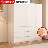 纳莎玟【包安装】实木衣柜卧室家用对开门奶油风简约轻奢收纳储物大衣柜 160*200*50主柜