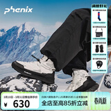 phenix菲尼克斯户外高帮雪地靴男女款新款加棉保暖防寒增高防水防滑鞋 白色印花【DH】 42 （41-42）