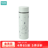 NITORI宜得利家居 迷你便携不锈钢保温杯 口袋杯 160ml CAT 淡绿色