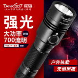 TANK 007TANK007 强光手电筒超亮远射户外便携防水多功能直充 大功率 UC16 UC16 标准套餐（1个18650电池+USB线）