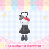 三丽鸥（SANRIO）贵妇皇冠帽黑色连衣裙HelloKitty爱心扣挂件520