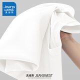 真维斯（Jeanswest）新疆棉重磅纯棉短袖t恤男女美式显白莫兰迪纯色情侣装T恤打底衫夏  白色(纯色) M (170) (30天质量问题全额退)