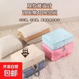 羽绒服压缩收纳袋便携旅行整理神器家用免抽气打包收纳袋 灰色
