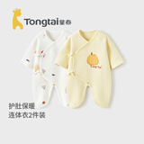 童泰婴儿连体衣秋冬季纯棉保暖新生儿衣服宝宝蝴蝶哈衣爬服黄色66cm