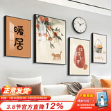 好久不见客厅装饰画现代简约沙发背景墙壁画轻奢大气四联组合挂画 暖居时光(含挂钟) 大组合(建议3-3.5米墙)金属黑框