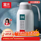 富光保温壶2.2L大容量304保温瓶家用暖壶按压式热水壶开水瓶京东限定