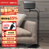 快朵小屋投影仪支架 落地贴墙床头伸缩投影机适配极米当贝坚果小米投影机通用投影仪机弯头落地支架3kg承重