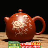 千寿堂 宜兴紫砂手绘国家助理工艺美术师范林强手作龙蛋壶240ml