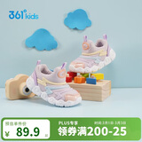 361°童鞋 儿童学步鞋春秋男女童软弹毛毛虫鞋运动宝宝鞋 蓝25