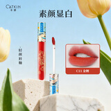 卡婷（CATKIN） 轻颜唇釉 口红唇蜜 雾面显白 哑光唇釉 不易沾杯 学生党 C11金鲤