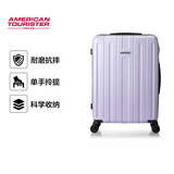 美旅行李箱28英寸拉杆箱大容量旅行箱高颜值升级版学生密码箱TC3紫