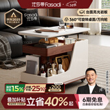 法莎蒂政府补贴客厅边几可移动沙发边桌意式极简边柜小推车茶几置物架 BJ3023【白+胡桃色】可移动小推车边几