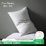 皮尔卡丹 羽绒枕全棉枕头 五星级酒店100%白鹅毛枕芯成人枕头芯 单只装