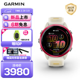 佳明（GARMIN）Forerunner570炽动红(42mm)心率跑步户外运动智能手表生日礼物