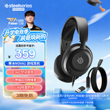 赛睿（SteelSeries）寒冰Nova1有线3.5mm游戏电竞头戴式耳机 AI降噪麦克风FPS7.1环绕声 LOL 吃鸡 CS 适配三角洲行动